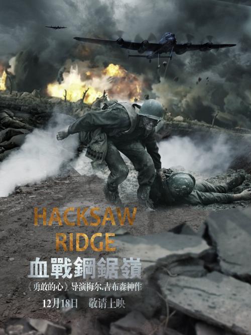 圣心天主教大学国际商务文凭证书